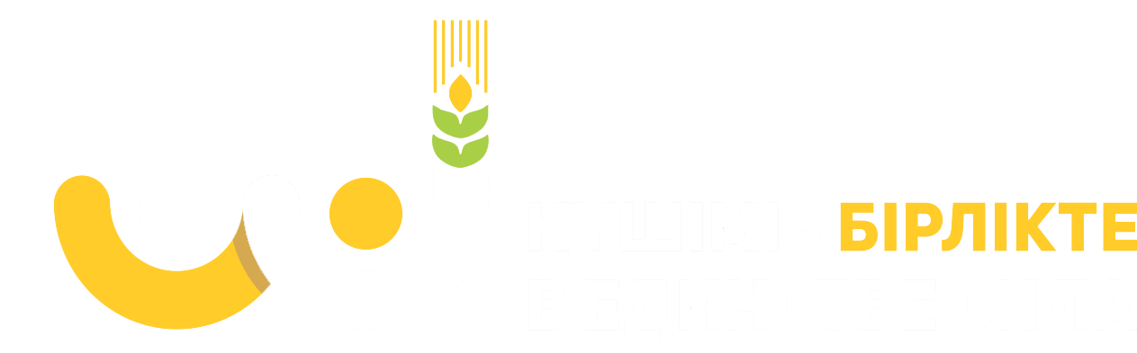 КТ «Целиноградское». Кредитование агропромышленного сектора